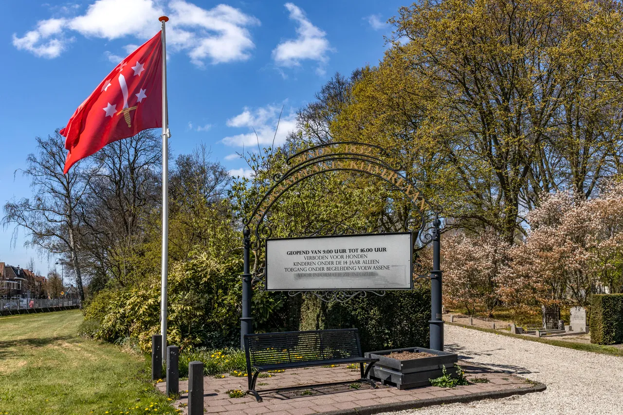 ingang kleverlaan