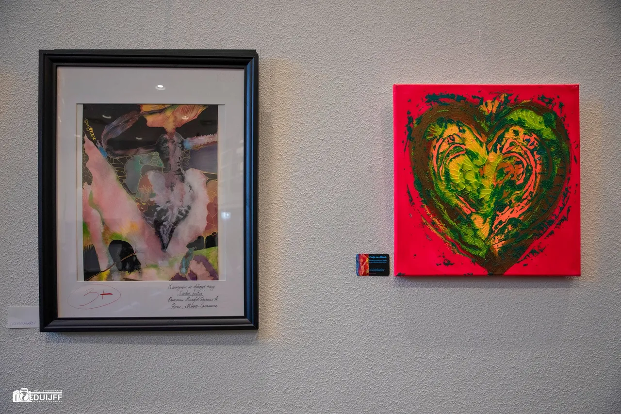kunst6