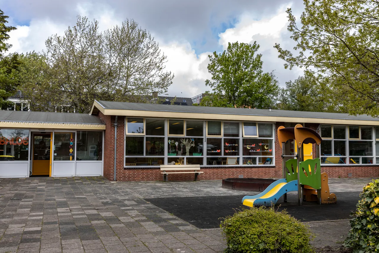 school pleiadenstr