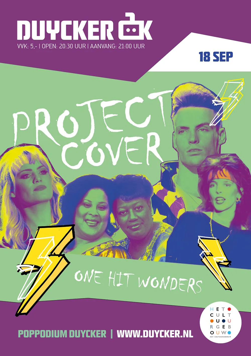 2020 project cover poster a6