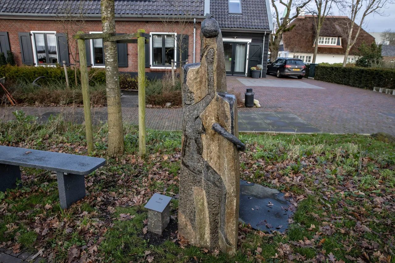 kaag beeld eve