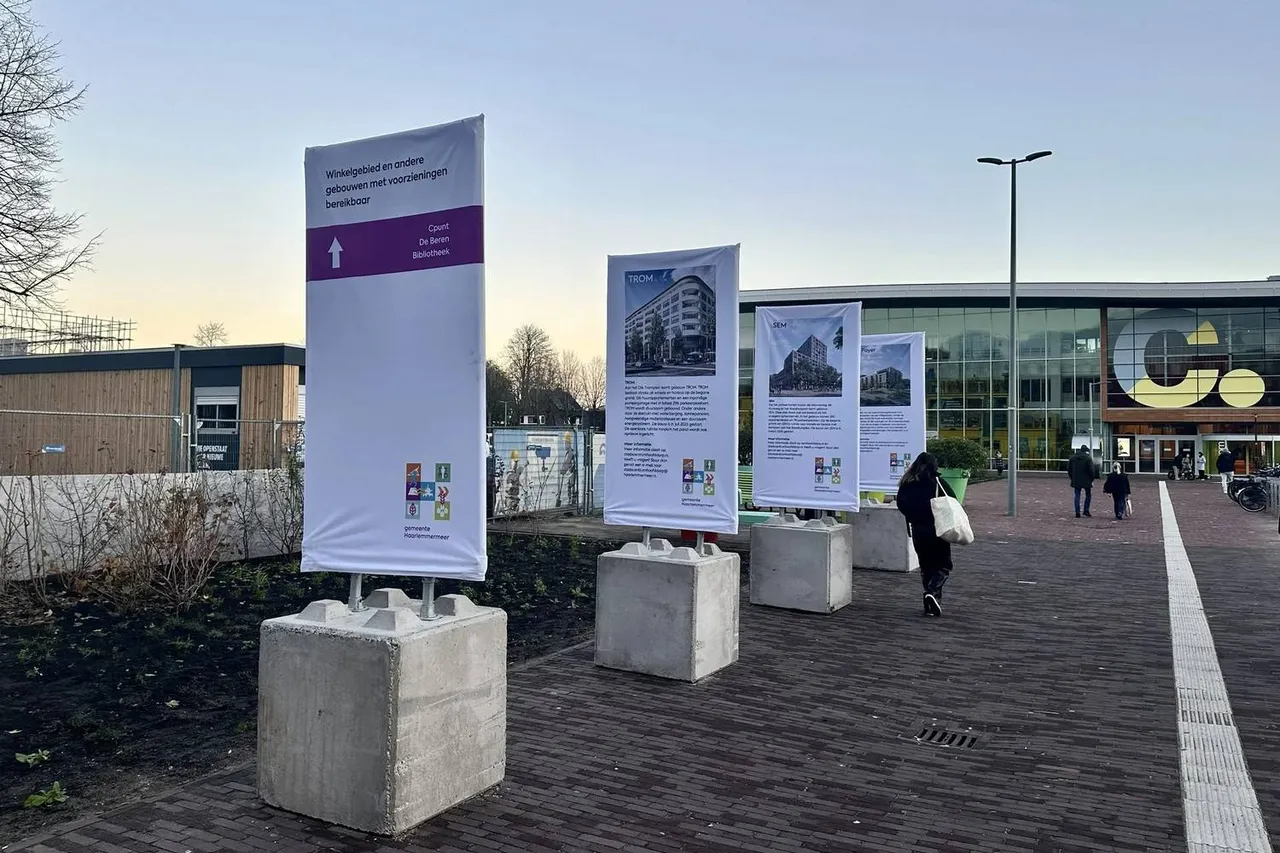 Raadhuisplein20inrichting2