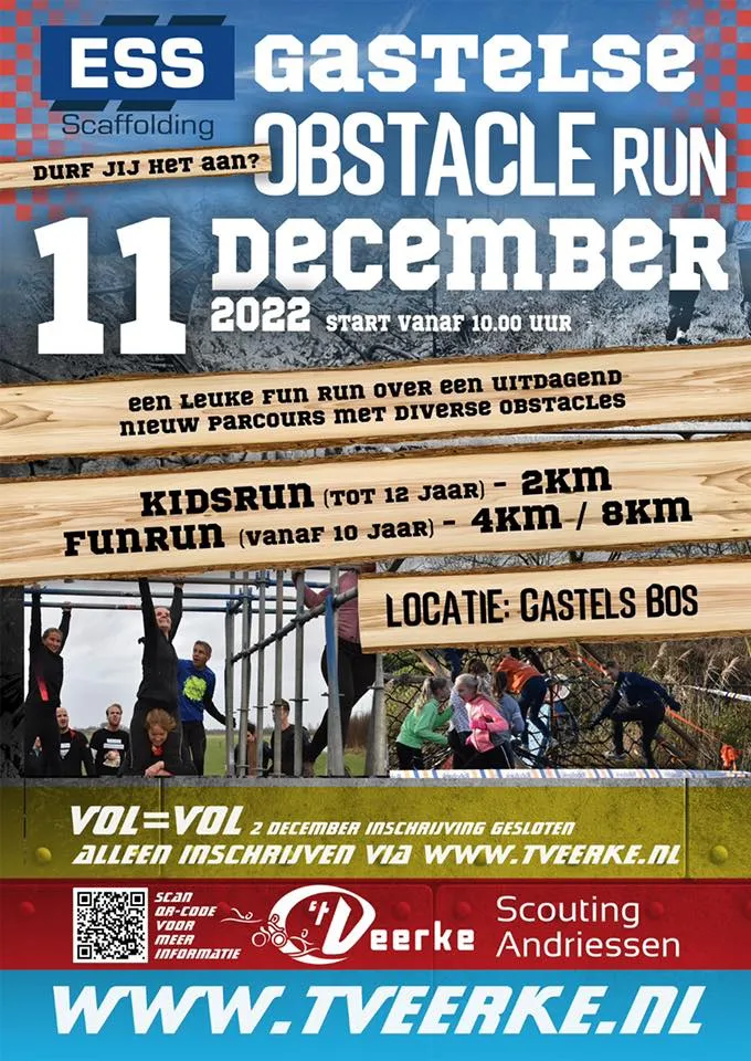 312064543 104741465763823 7502306476712429352 n 1