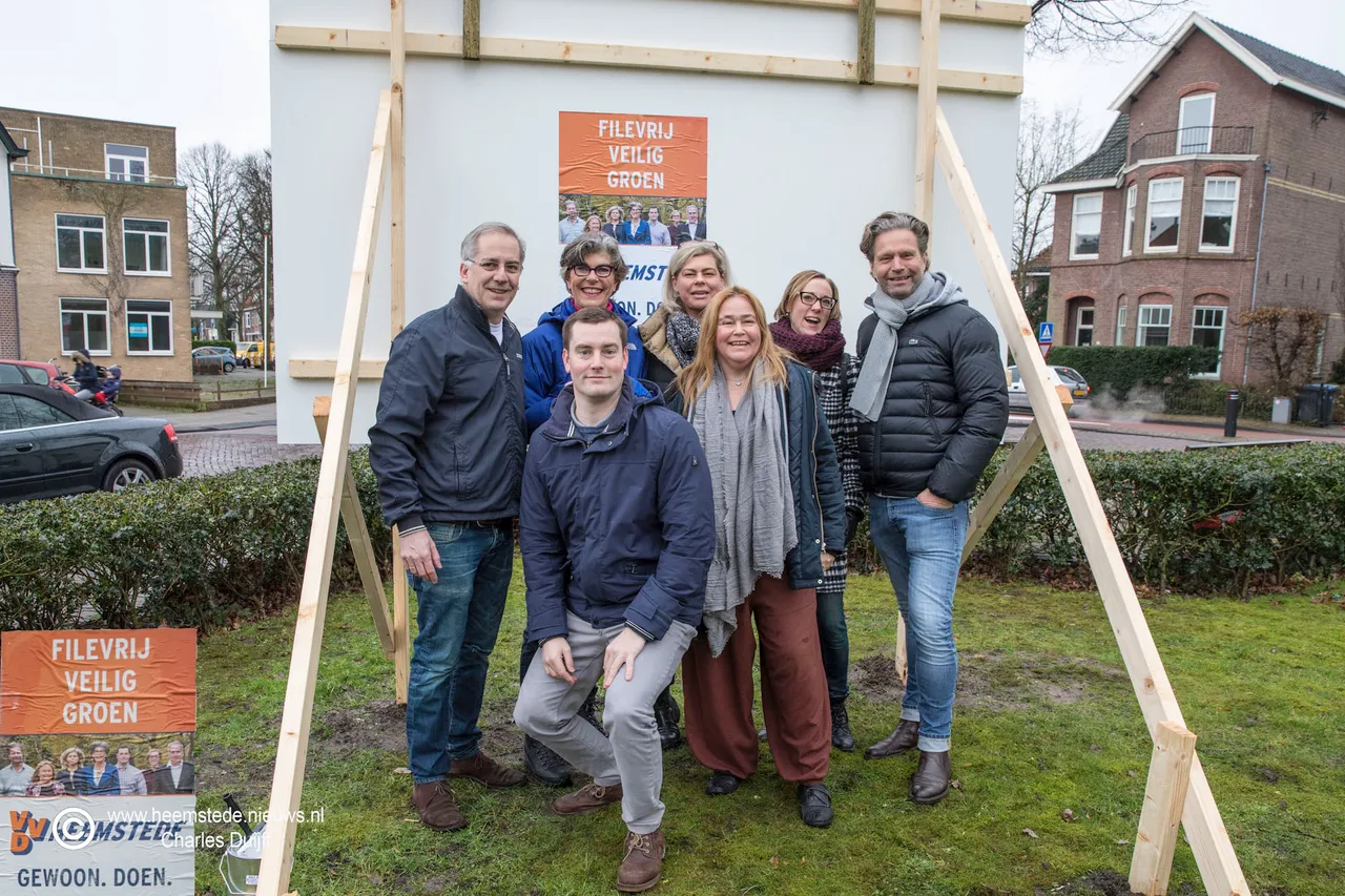 vvd voor film
