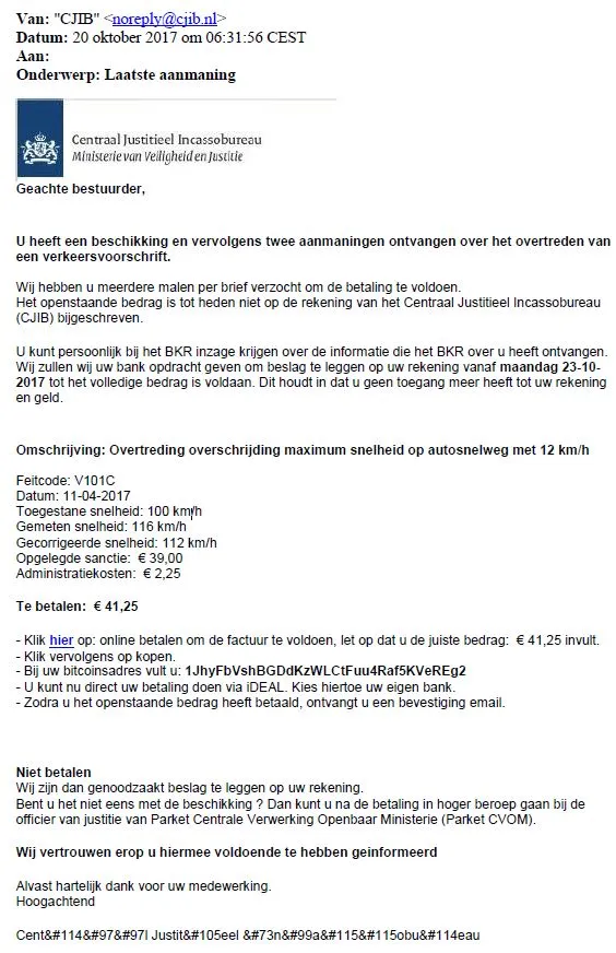 20171020 nepboete