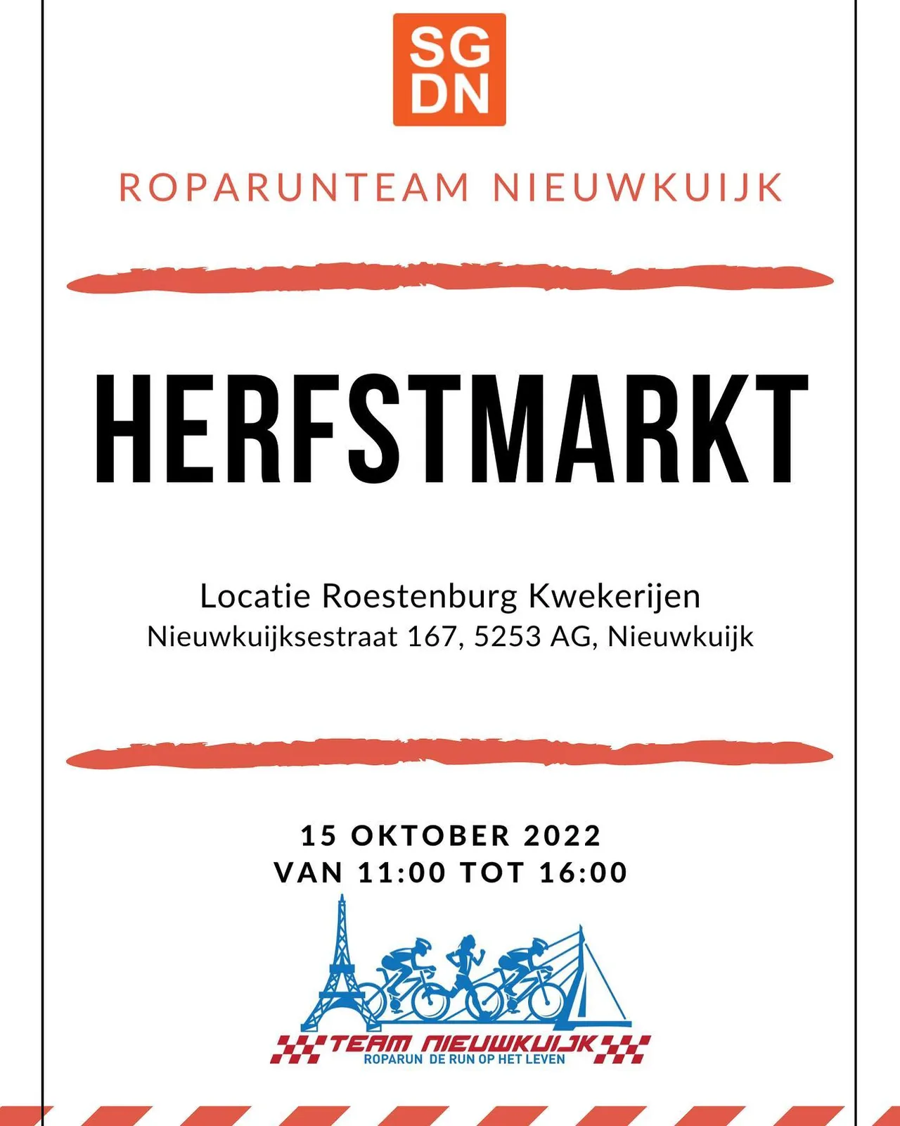 308106284 413447737565419 3631328030145354437 n