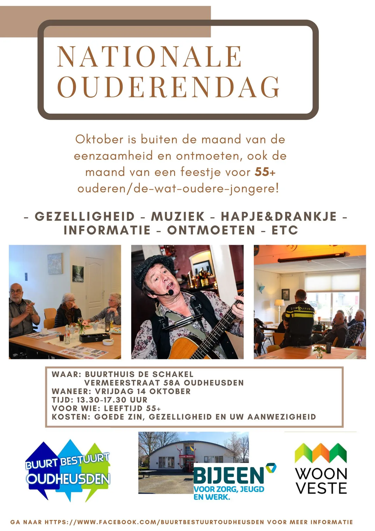 309052217 5421393247914134 4496688021088065864 n