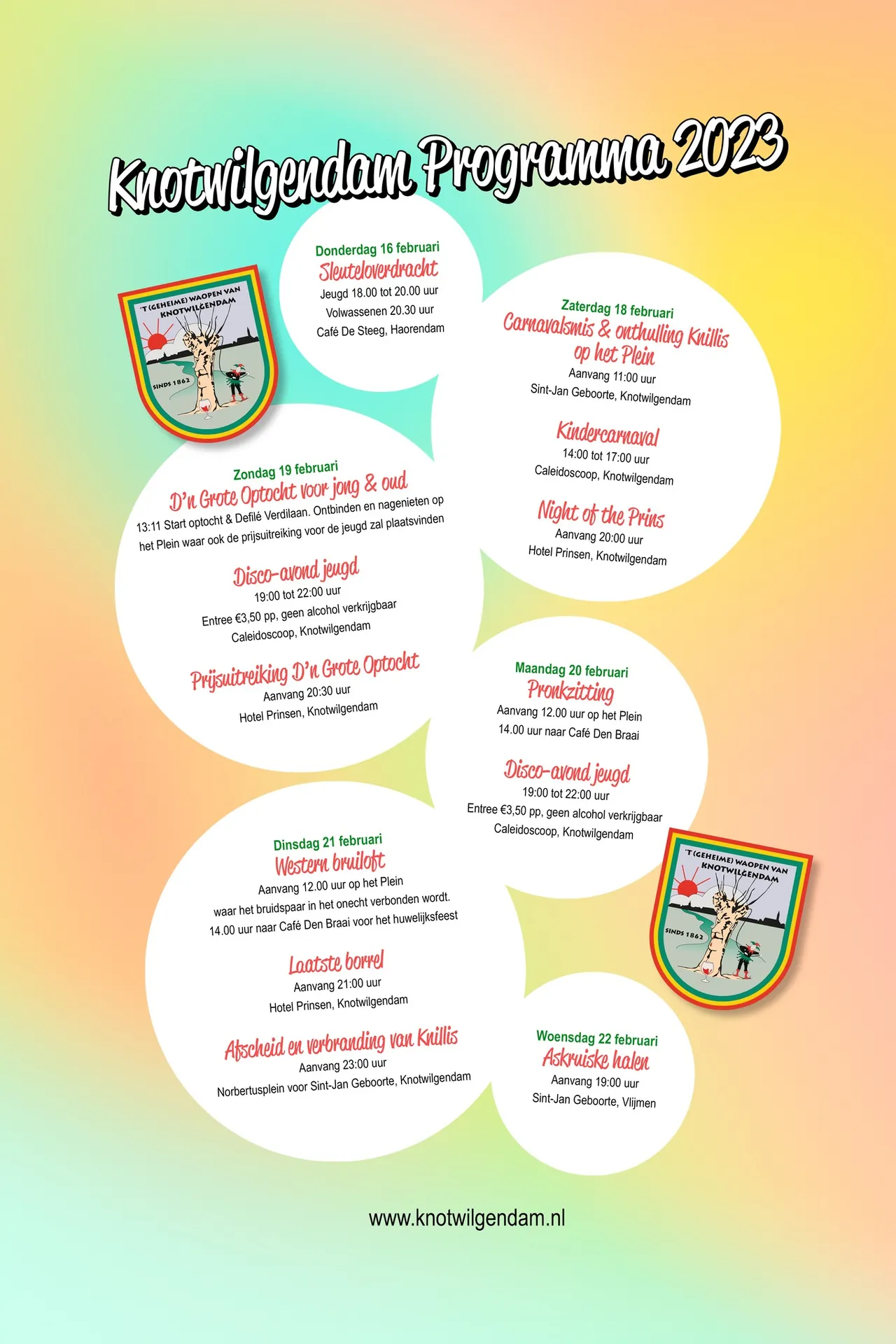 328633416 3097444033894204 5175125439962549635 n 1 1 1