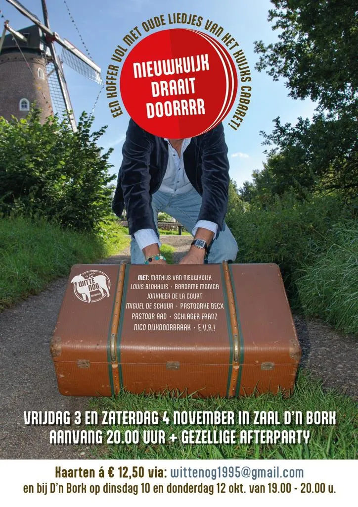 photo 2023 08 30 20 01 48