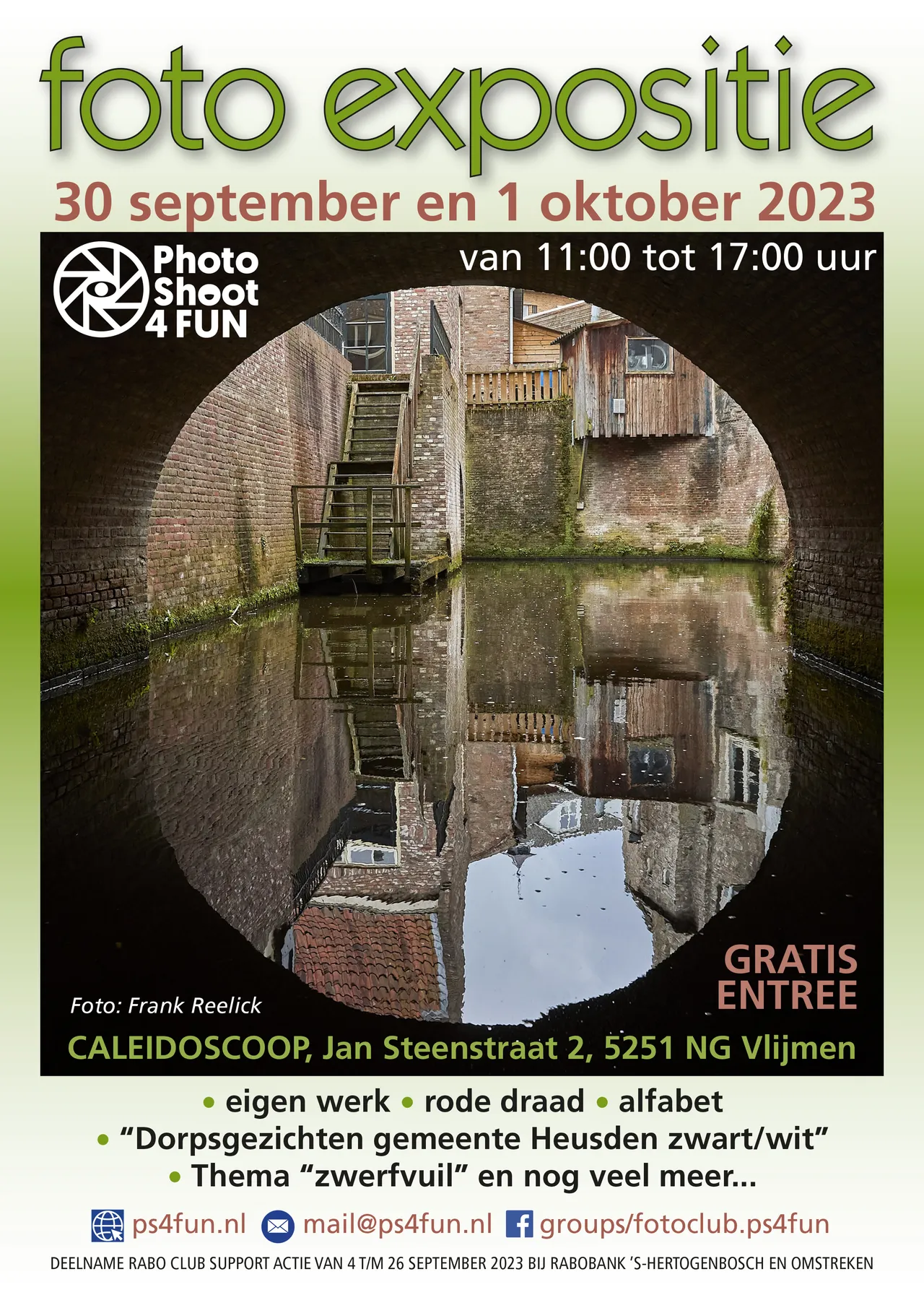 ps4fun poster 2023 a4