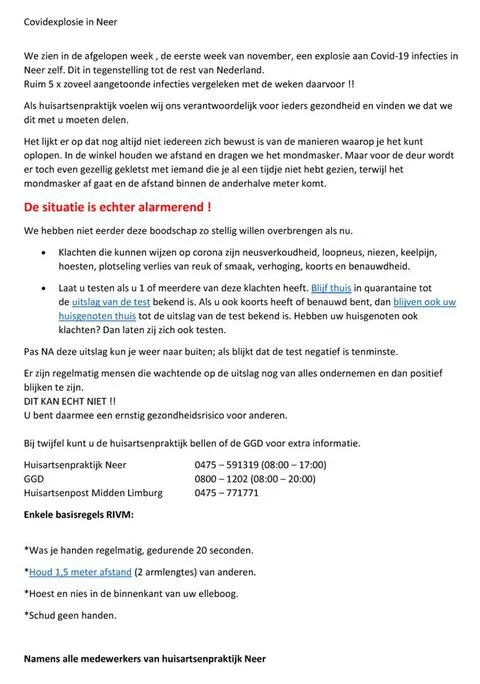 123911511 1755119324654435 1711016097641535090 n