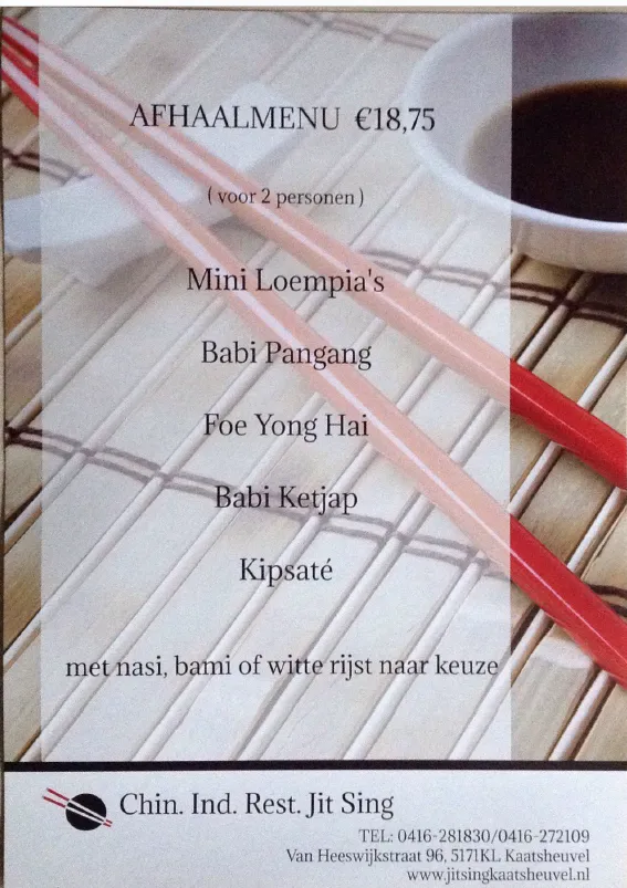 menu1