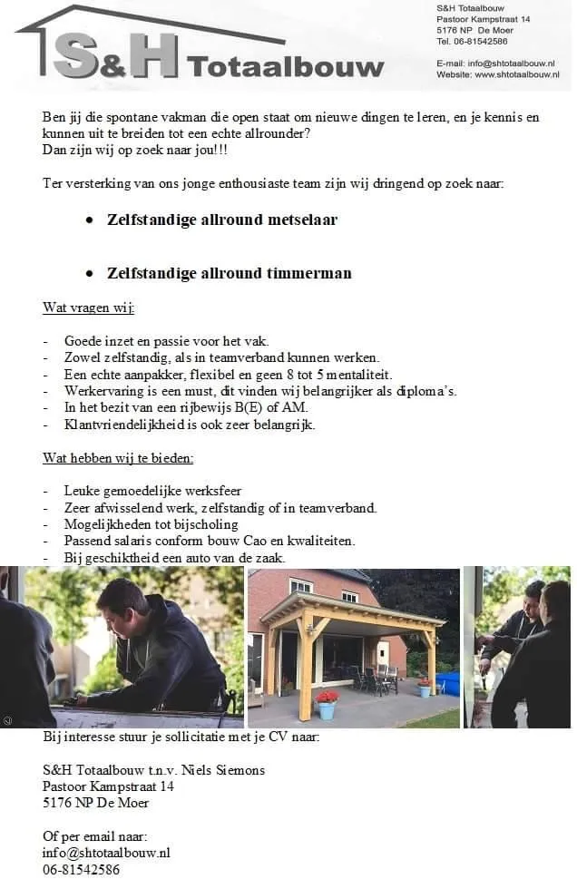 vacature