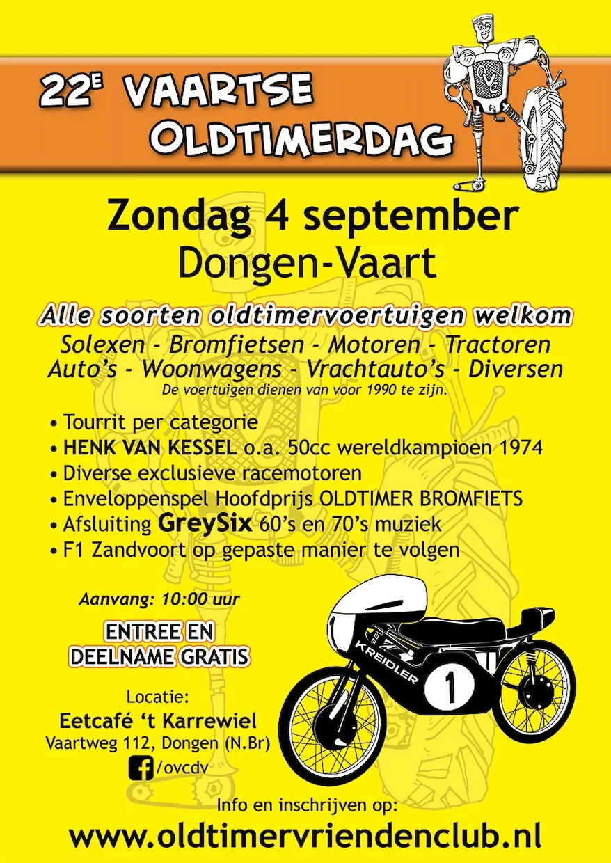 flyer