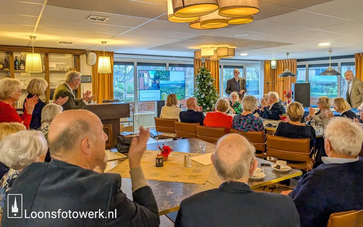 PXL_20251220_134051669