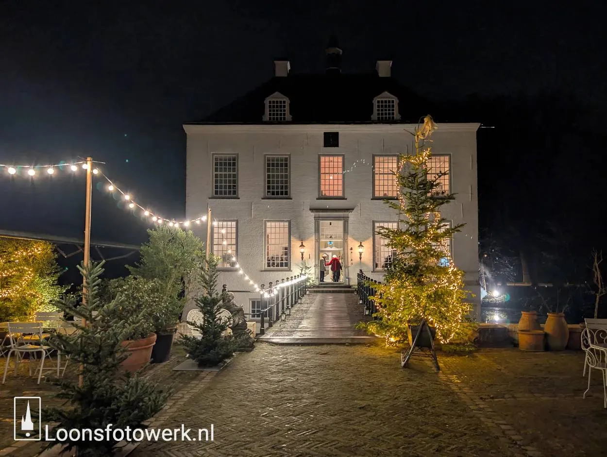 PXL_20251220_165736003