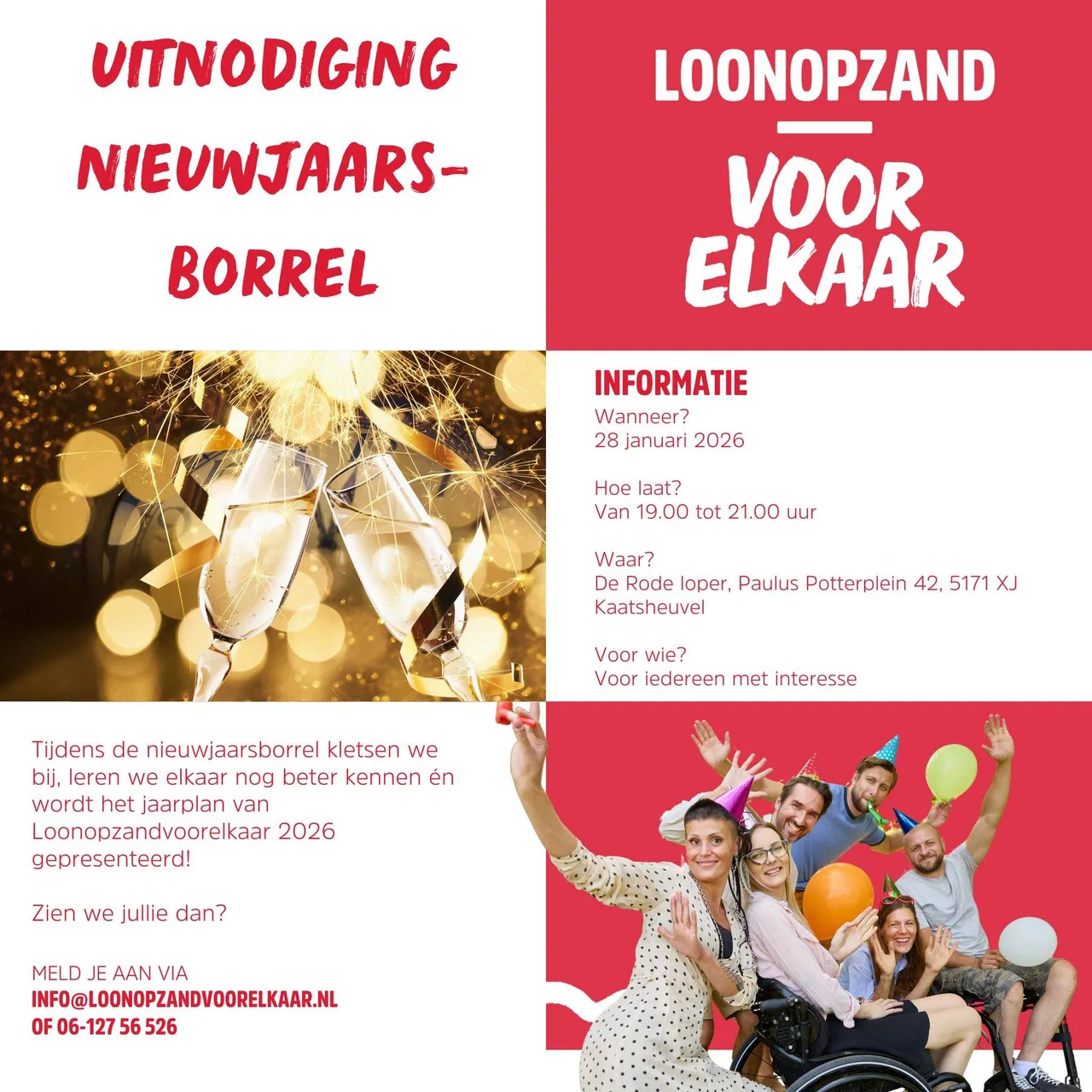 612197024_1285908046917122_6431459760028992955_n