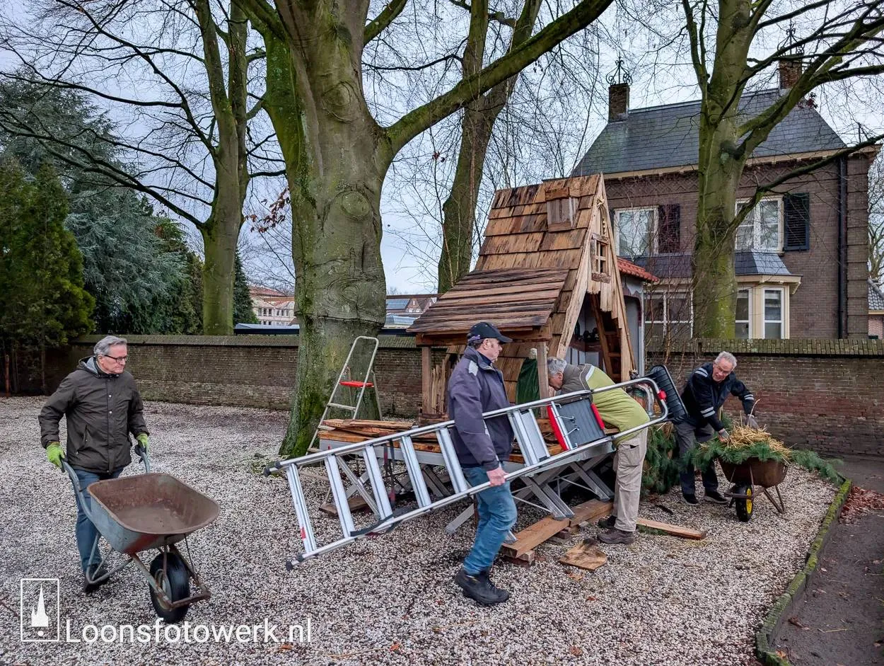 PXL_20260115_075036947