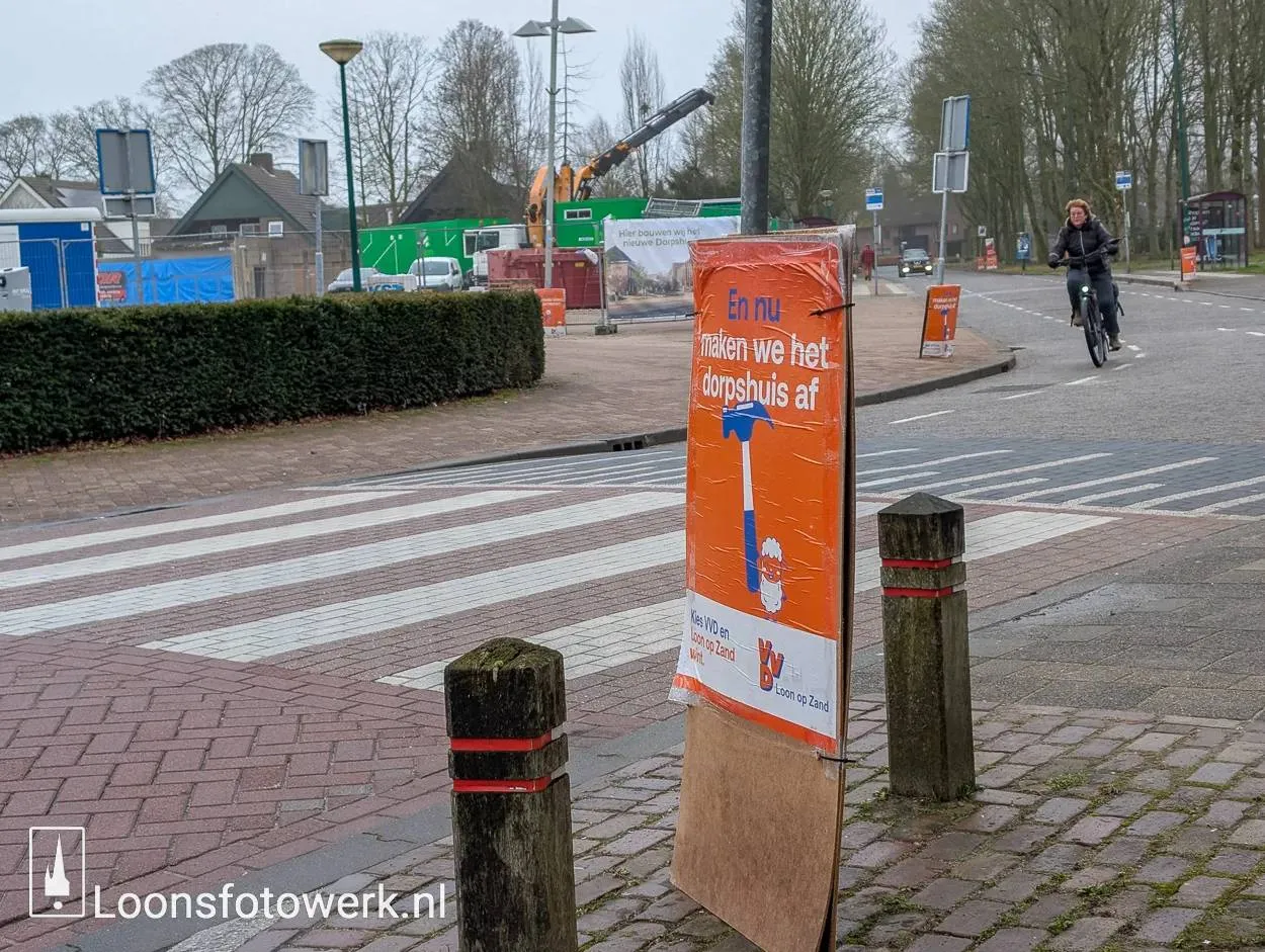 PXL_20260224_085142129