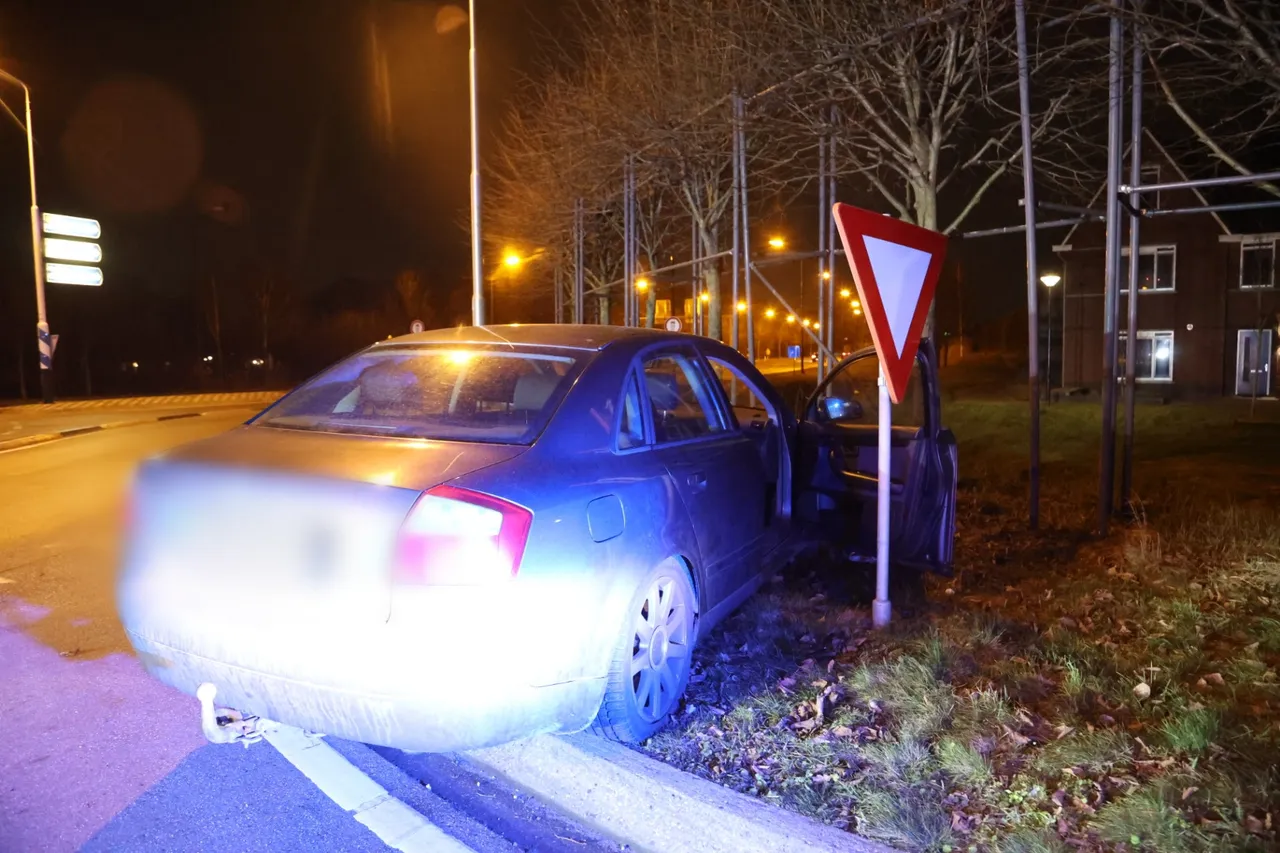 point blur feb112023 060038