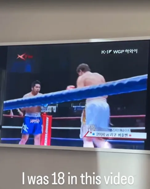 rico verhoeven deelt video van vroegere rico in een bokswedstrijd