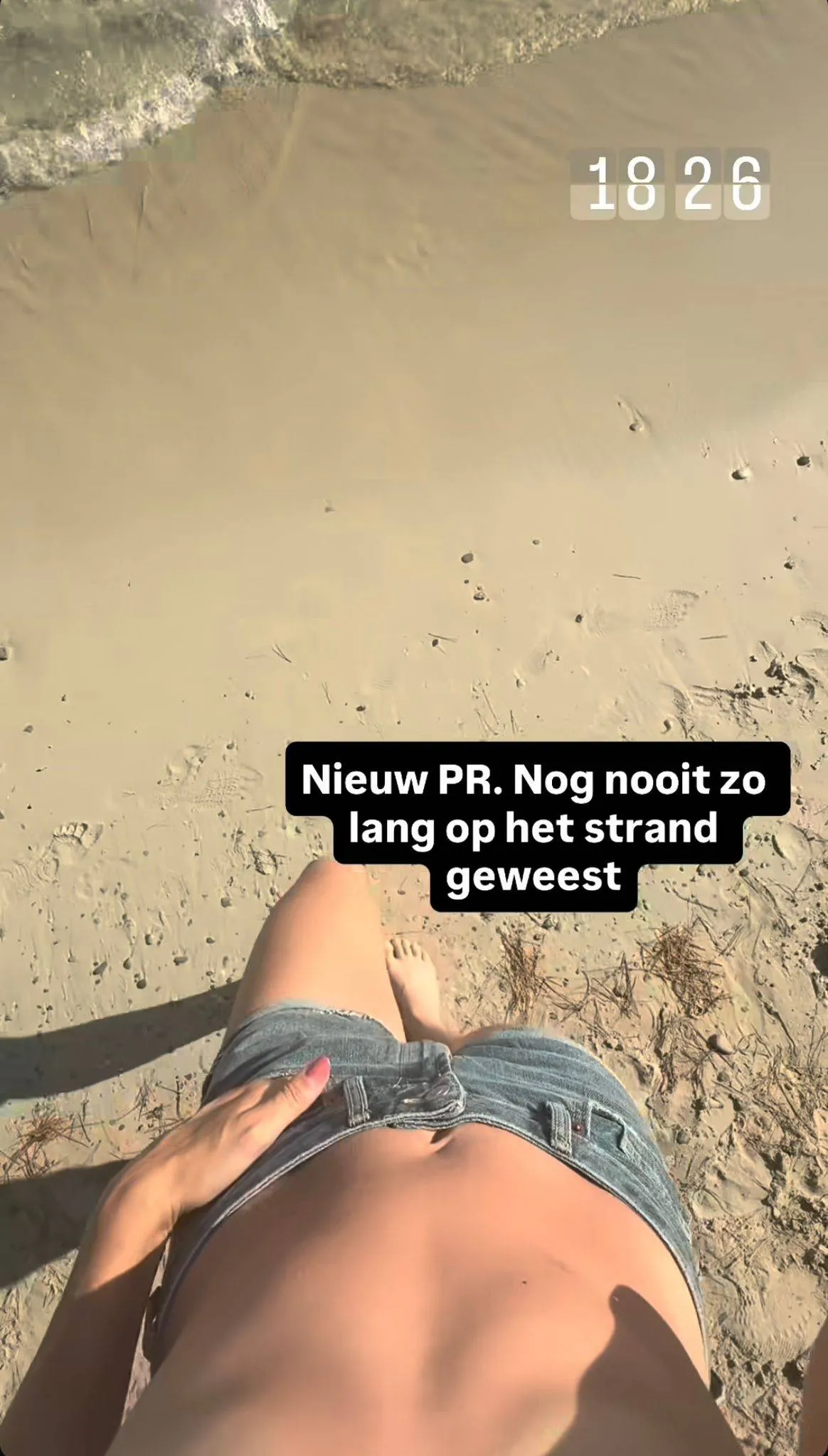 irene schouten