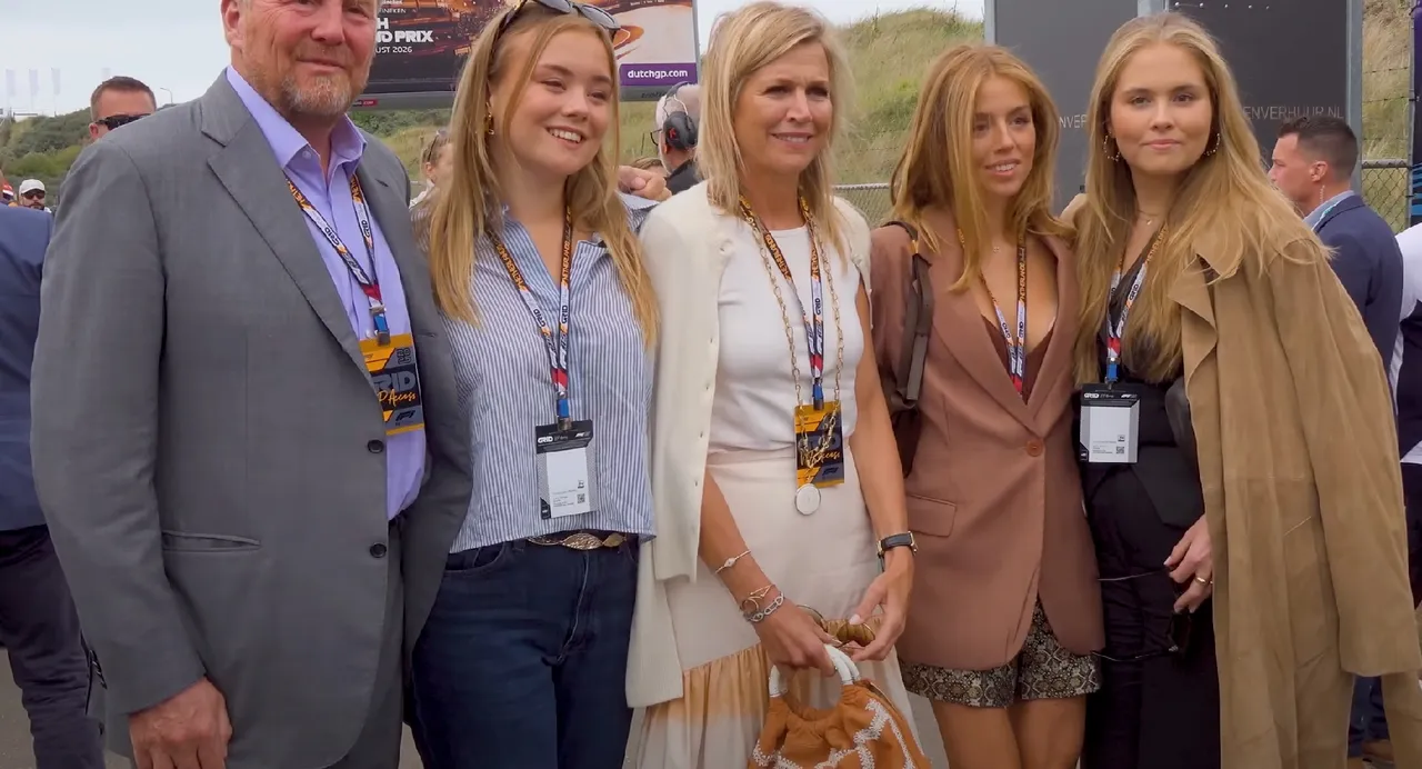 prinses alexia benen