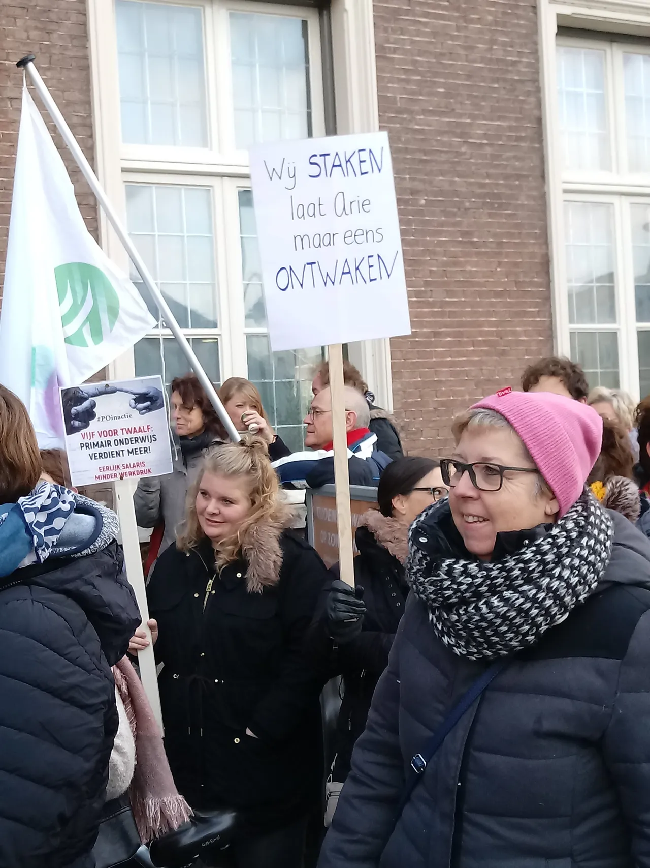 20171212 120944 e1513086901233