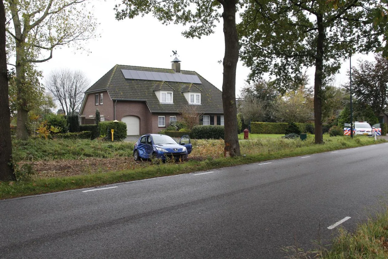 photo 2017 10 24 23 04 07