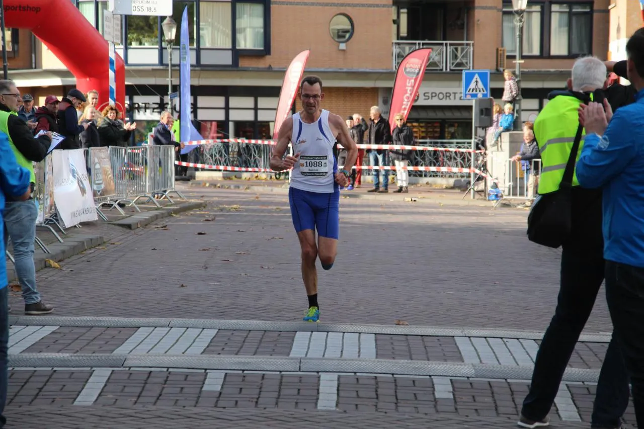 photo 2017 11 05 21 13 32