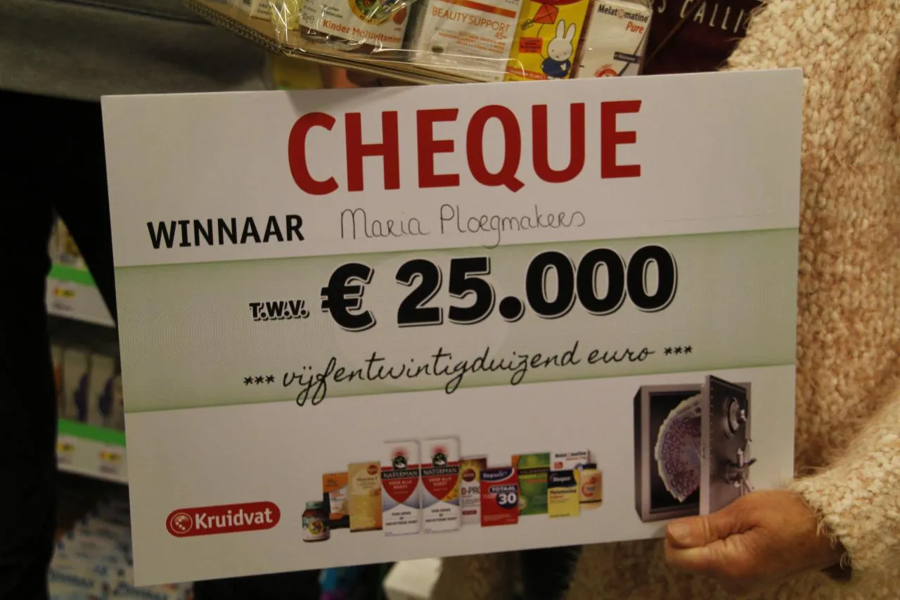 photo 2017 12 15 10 56 17