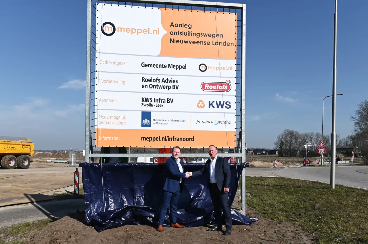 gemmeppel onthulling bord rotonde handelsweg 100322 foto daan prest 8679
