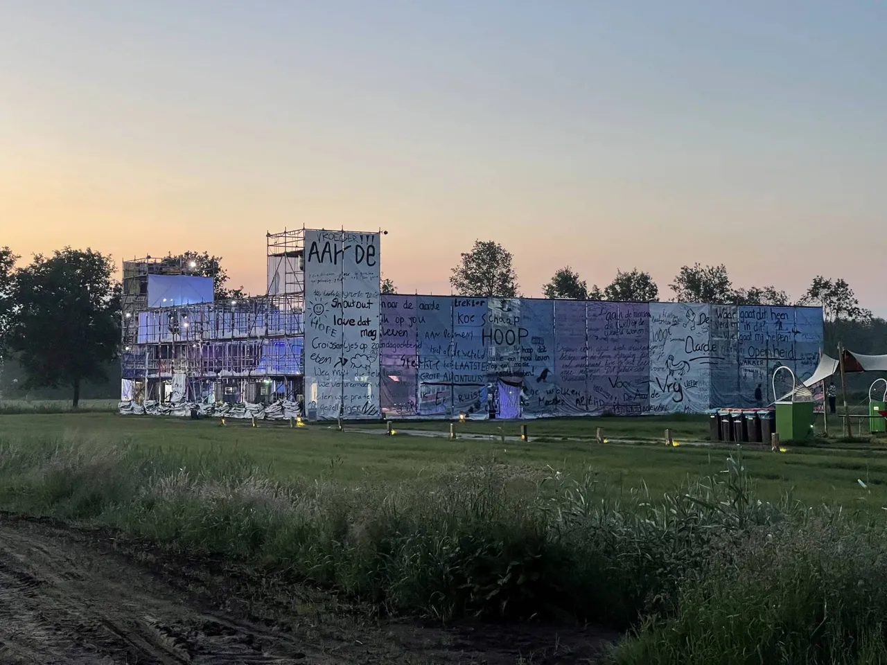 pn25052024 koekangerveld try out atropos49