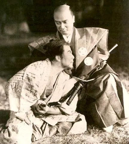 47ronin