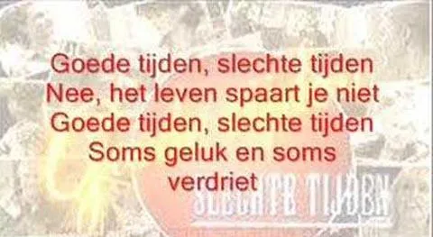 song gtst