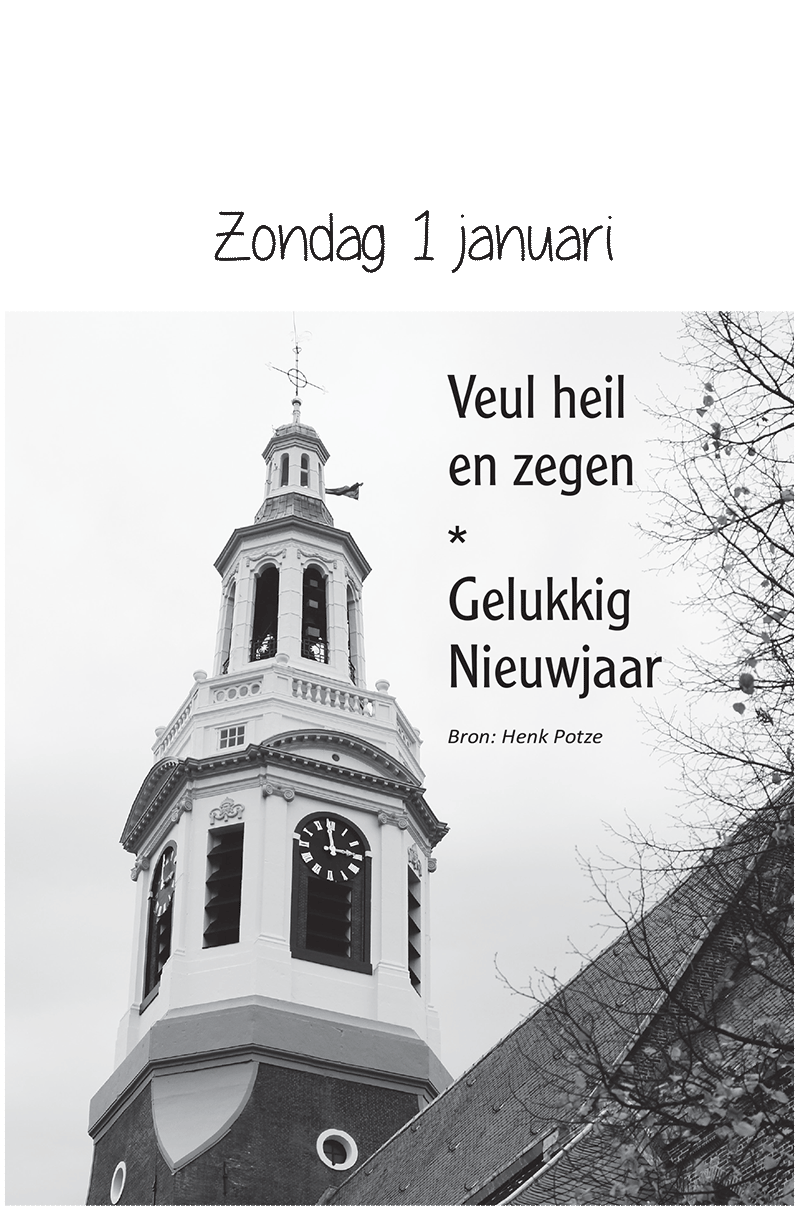 2017 09 30 scheurkalender nijkerk 2018 2 2