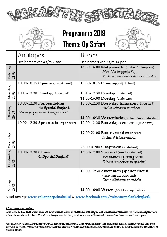 2019 08 26 programma vakantiespektakel
