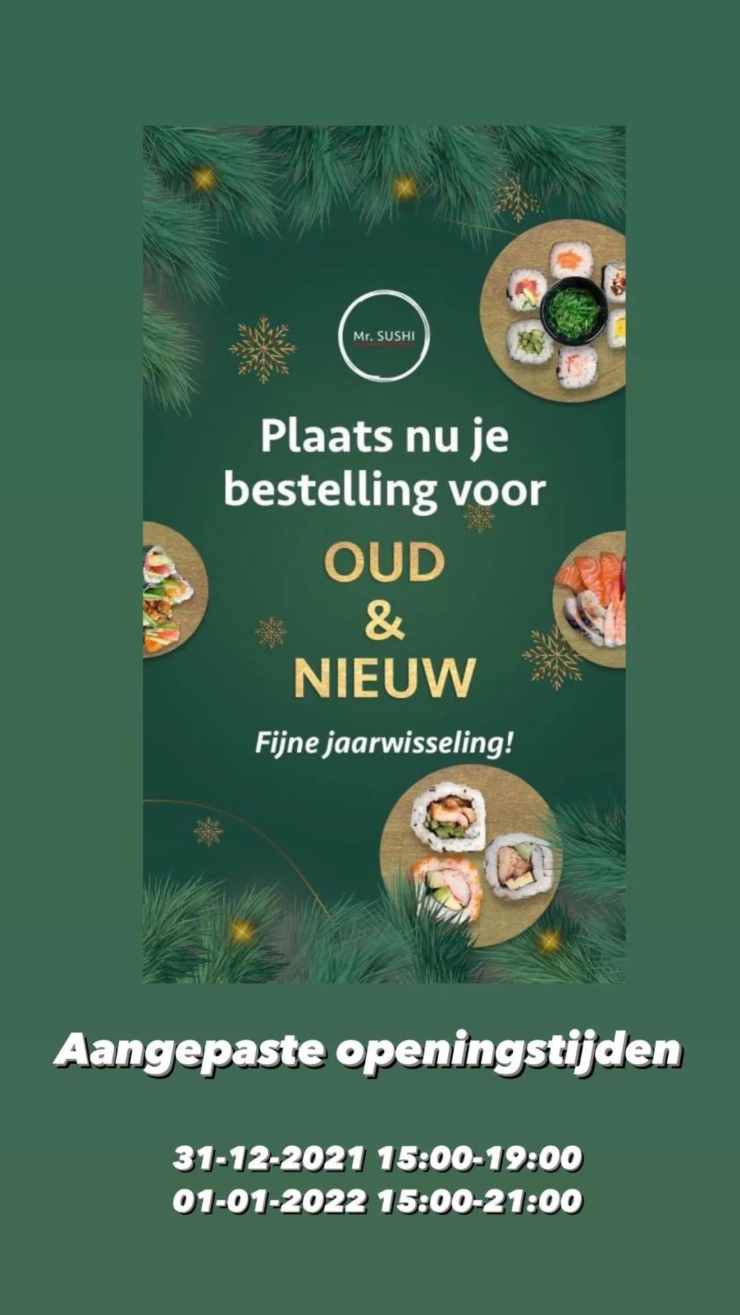 2021 12 30 sushi