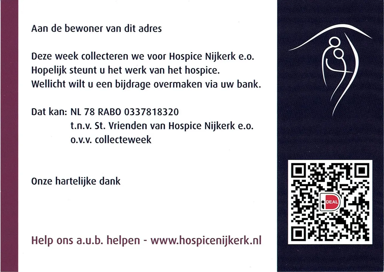 2022 04 20 qrcode hospice