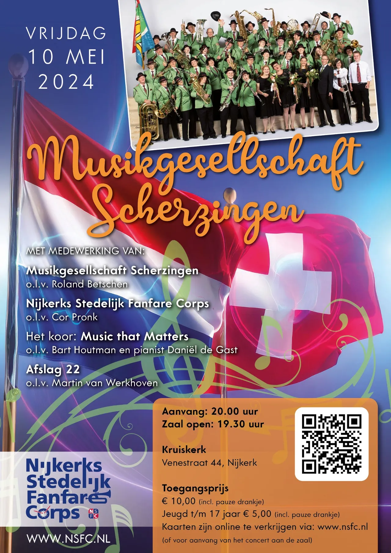 2024 04 28 nsfc poster mssnsfc 2024