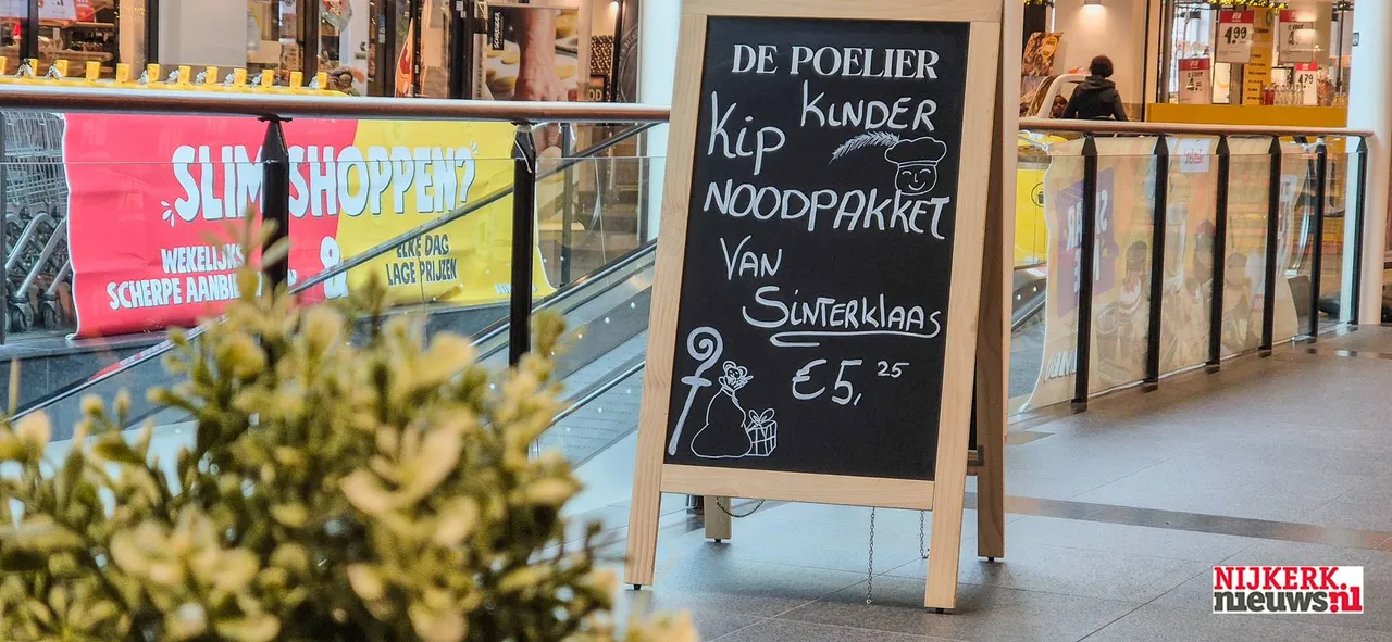 2025-11-19 noodpakket