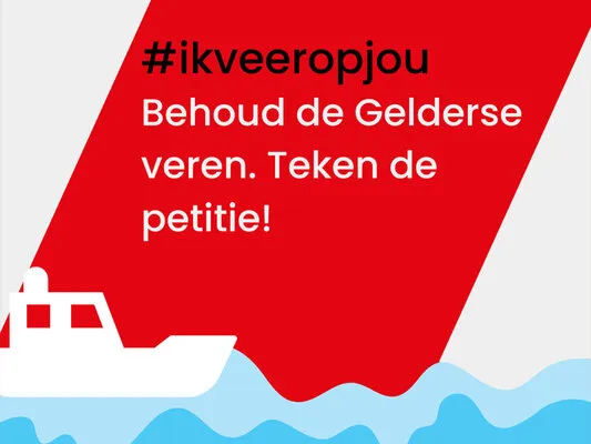 petitie