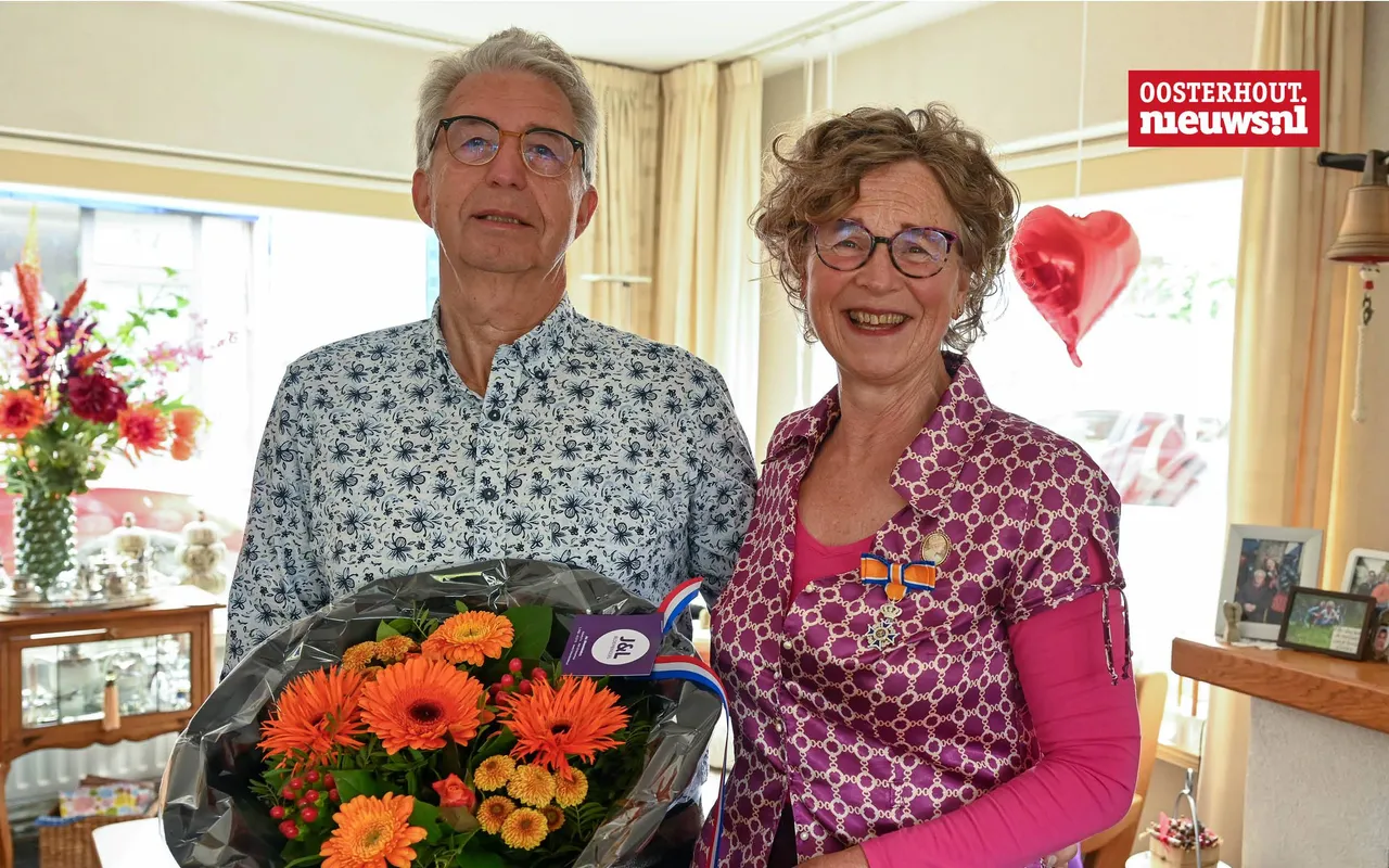 Dianne Knoop-Merkx