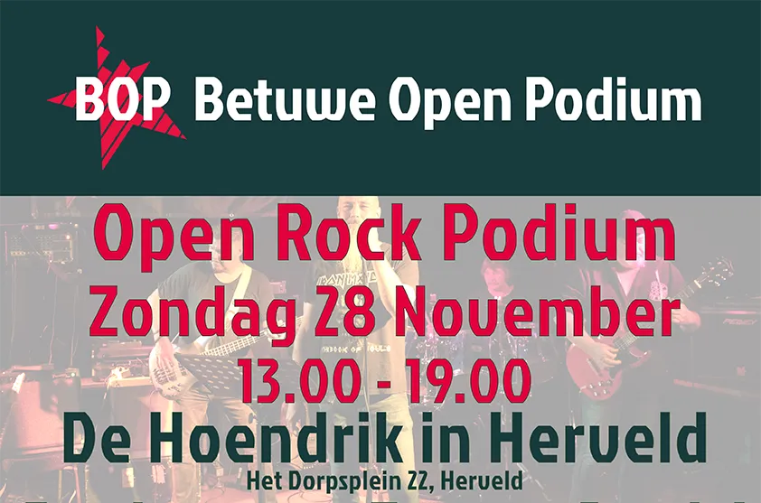 20211128 bop flyer1