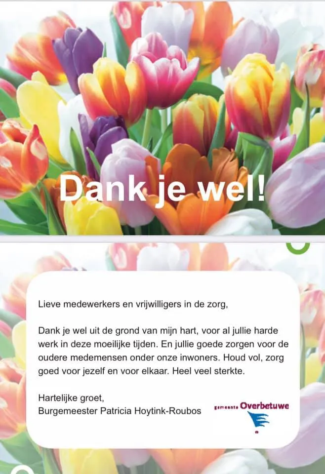 93359542 221975289035211 1130429688590630912 n