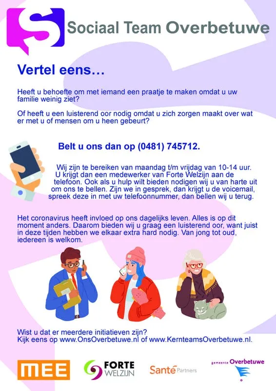 e03b2f20 702d 11ea a1cc 015b250de8b4