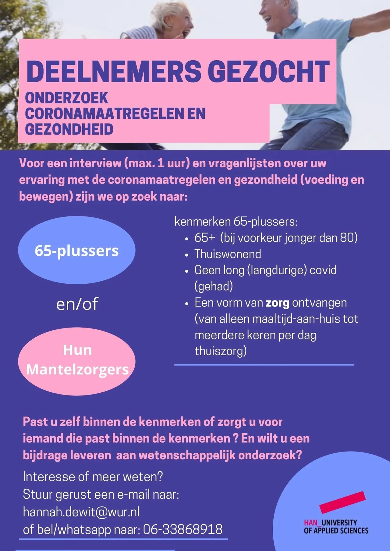 flyer werving onderzoek coronamaatregelen update 4 4