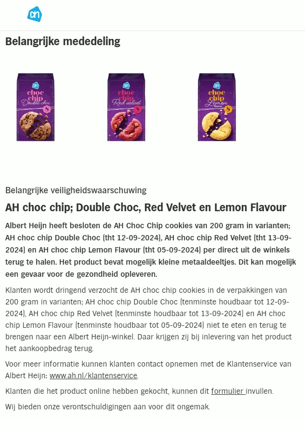 recall ah cookies