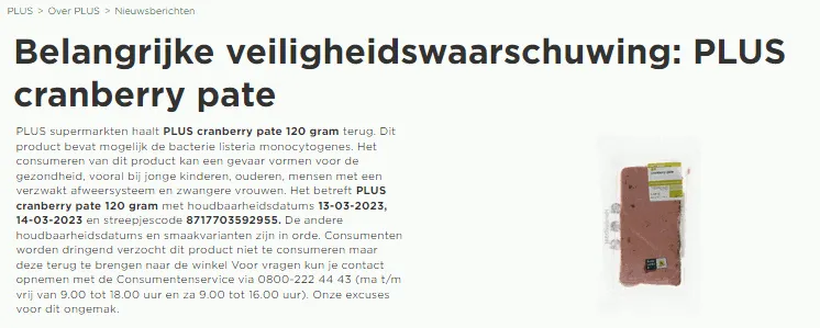 recall plus cranberry pate