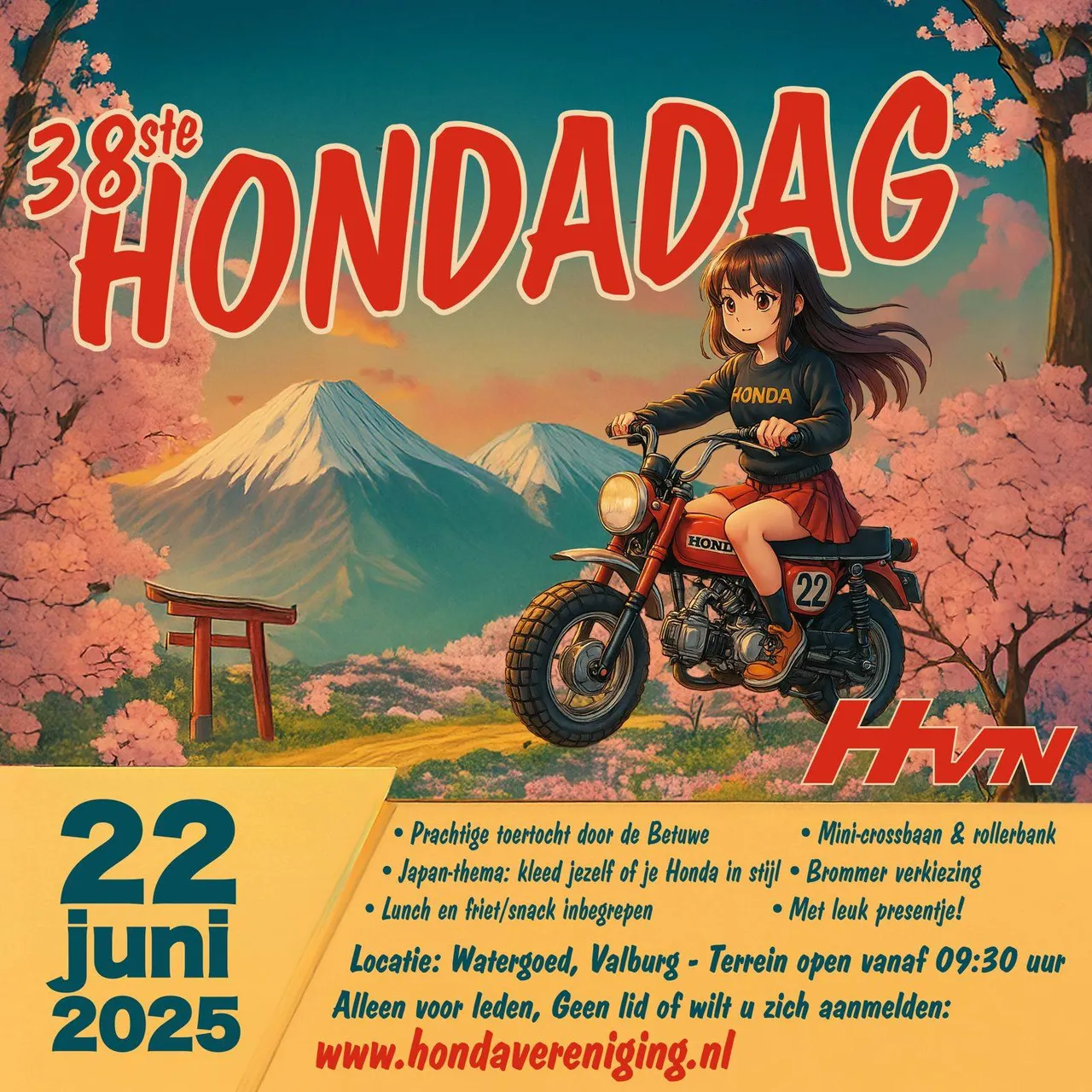 hdd flyer